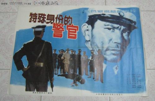 新墨西哥州立大学学位证购买