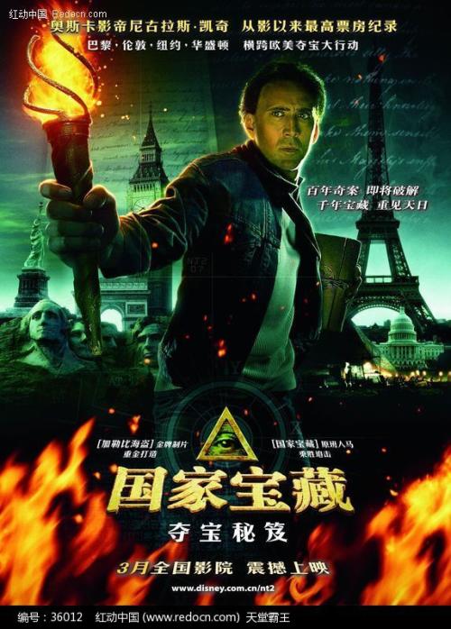 咸阳职业技术学院毕业证校长名字